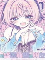 黑执事漫画全集无删减完整版