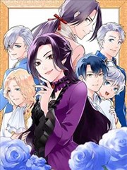 黑执事漫画核心角色解析