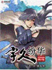 蓝光4k电影网剧集片单中的夜航题材观测封面